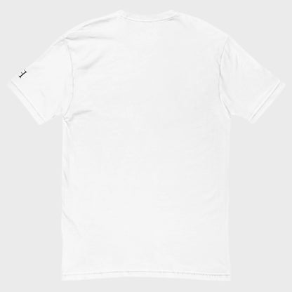 Back of FH Fitted Performance T-shirt in White, blank with no graphics or text.